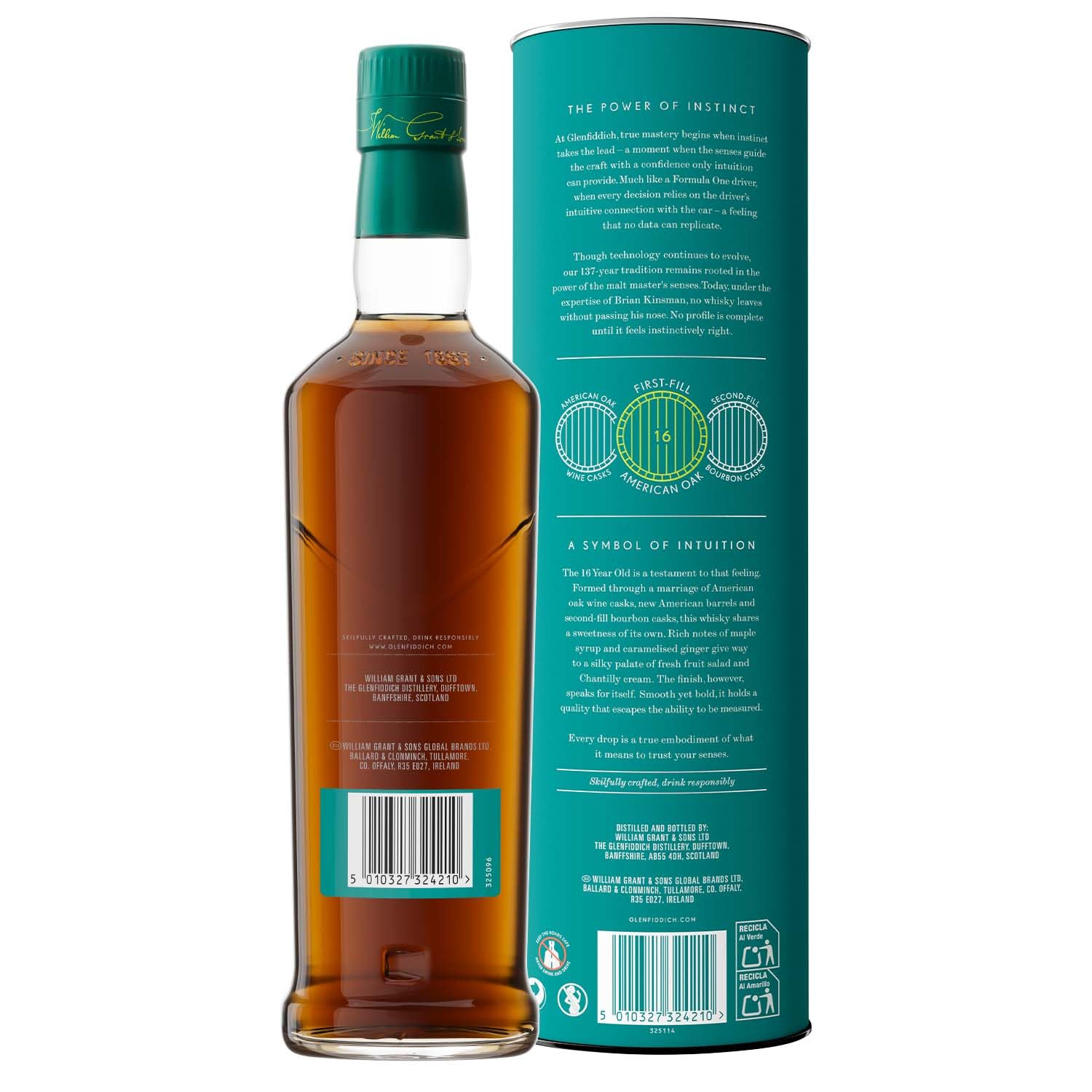 Amazon.co.jp: グレンフィディック 16年 アストンマーティン F1